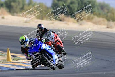 media/May-27-2023-TrackXperience (Sat) [[0386355c23]]/Level 2/Session 2 (Turn 10)/